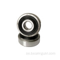 Deep Groove Ball Bearings 6200 Steel 10-10.01mm KA020CP0